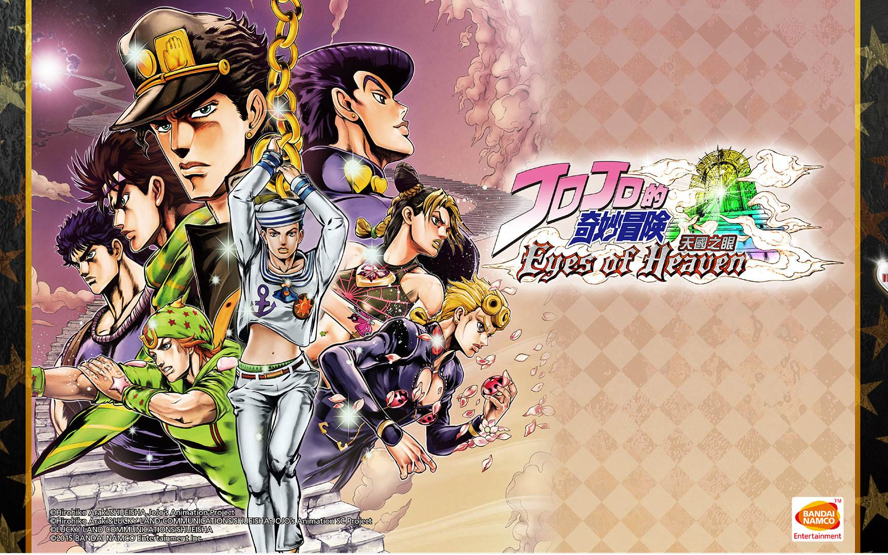 jojo的奇妙冒险是个什么样的动漫,jojo的奇妙冒险是什么样的动漫