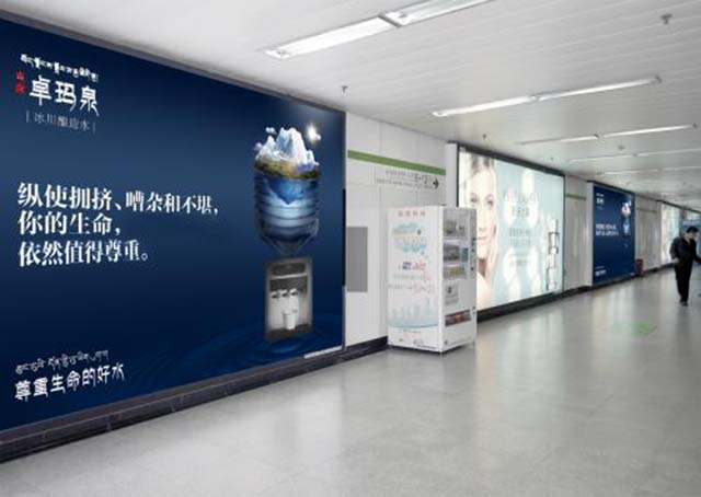 又一矿泉水大黑马强势崛起！3年卖出13亿瓶，背后有中石化撑腰