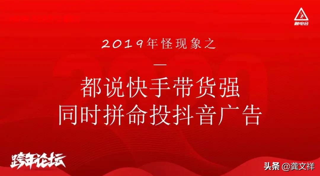 每个人都有机会成为一个优秀的人,抖音kol有什么功能