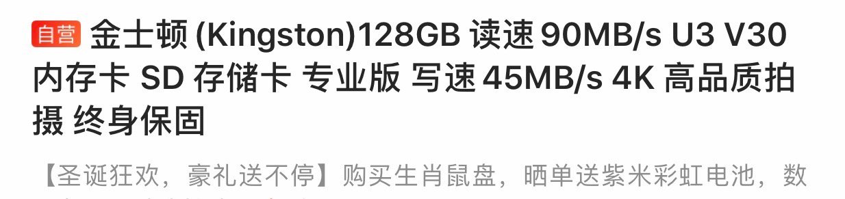 a7r2到底能不能买,a7r2到底行不行