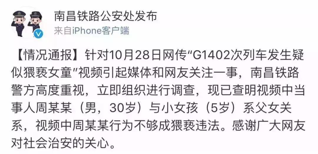 现实中真实的渣男故事,十大渣男真实故事