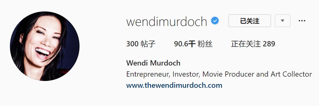 刚甩了23岁“小鲜肉”，50岁邓文迪又收割一超级富豪，来头不小