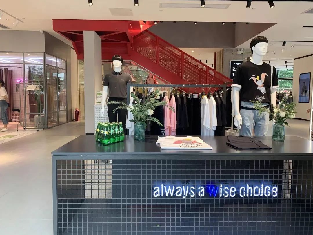 疫情下太平鸟线上日零售额超1000万！只因提前布局“社群营销”！