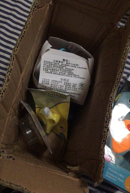 寰晢鍗栫殑渚垮疁浜у搧鏄亣鐨勫悧 (璐拱寰晢浜у搧鎬庝箞閬垮厤琚潙)