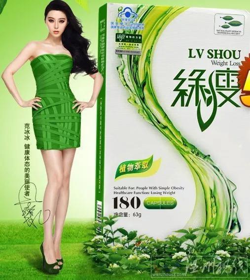 范冰冰面膜真的和假的对比,范冰冰一年700张面膜真的假的