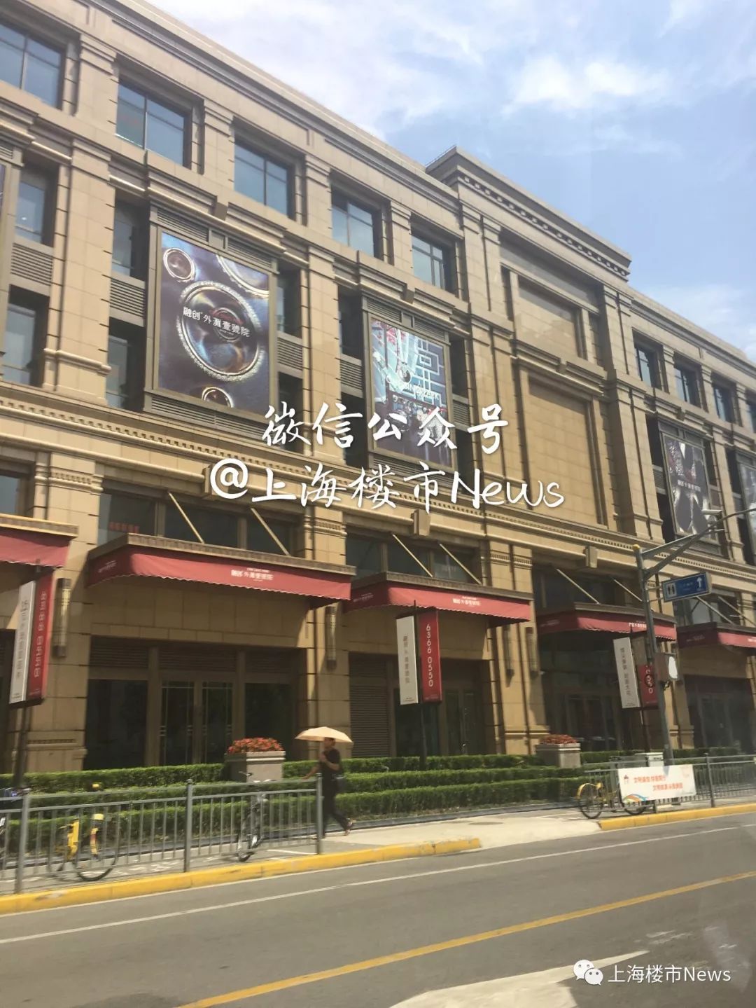 上海融创外滩壹号院地库豪车,融创外滩壹号院摘星