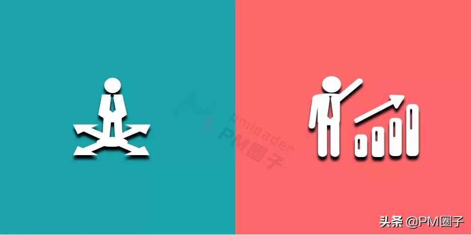 pm到底怎样,顶级pm