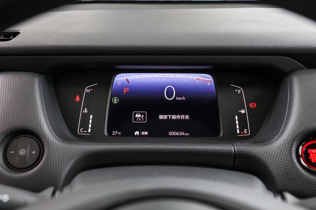 飞度1.5l发动机,全新飞度1.5自吸