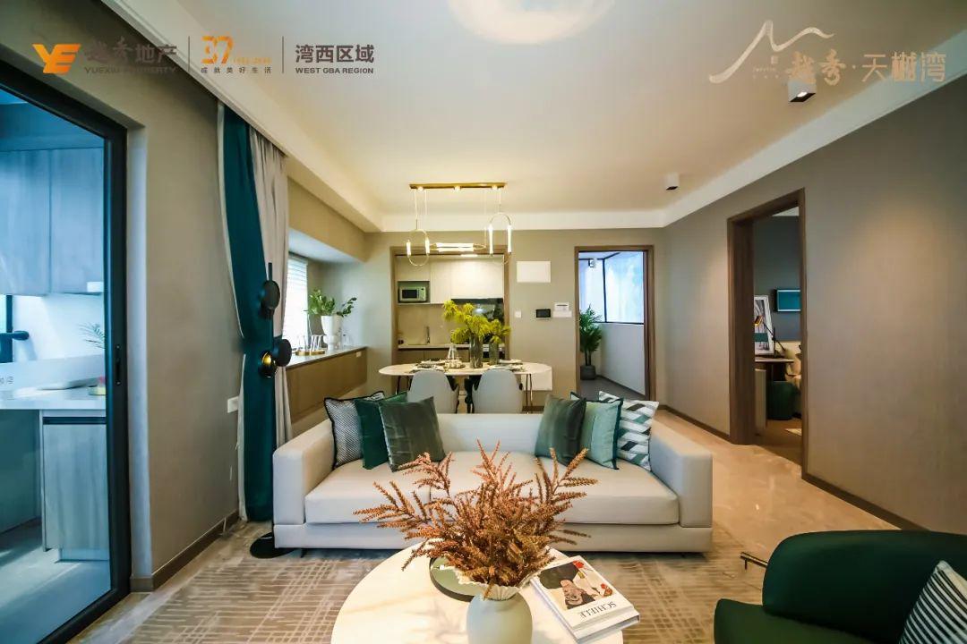 越秀天樾湾值得不值得买,越秀天樾湾新开楼盘