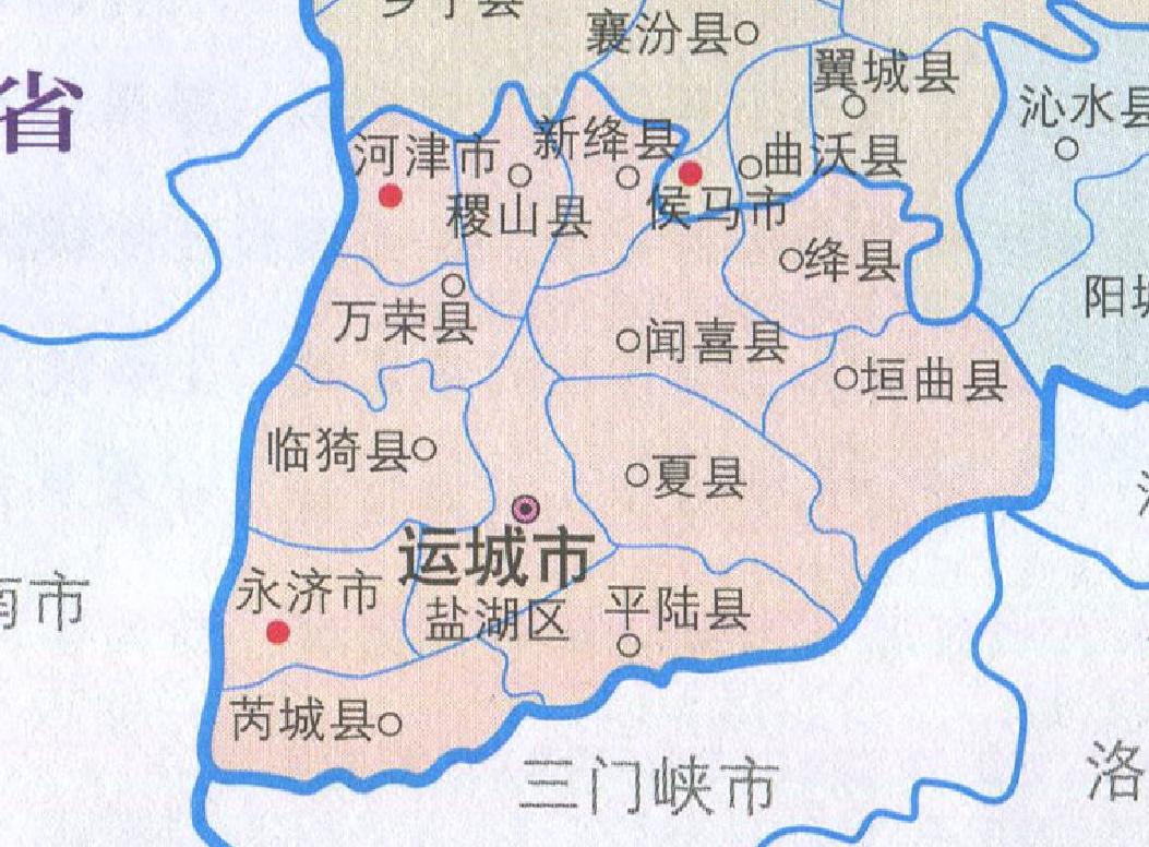 运城13区县人口一览：临猗县48万，稷山县31万