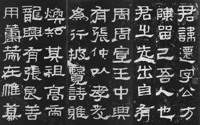 书法几字笔顺怎么写好看,硬笔现代书法榜字的写法笔顺