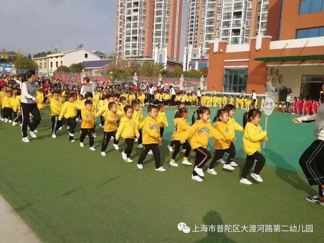 上海公办幼儿园托班规定入园条件,上海浦东公办幼儿园托班收费标准