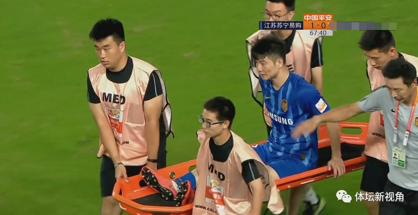 江苏苏宁1:0北京国安,来之不易现场