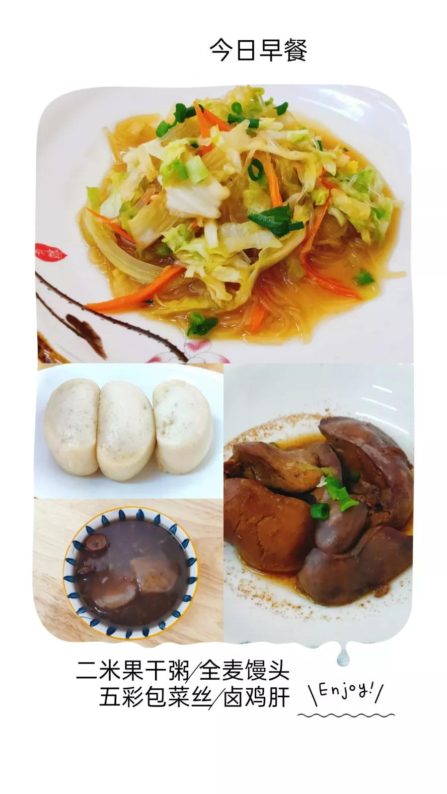 汇爱幼稚园秦岭路,高新区汇爱幼稚园的日常生活