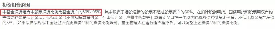 和基金经理对话,哪里能和基金经理沟通