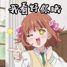 刀塔自走棋有什么好玩的,刀塔自走棋鲲是什么梗