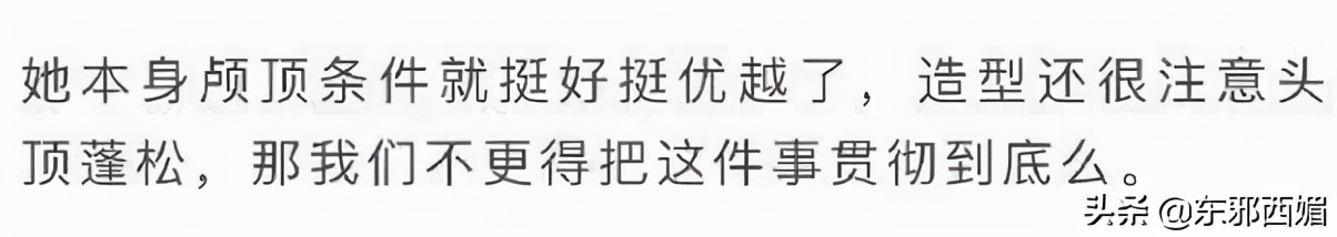 玻璃心太脆弱了,玻璃心真的很难受