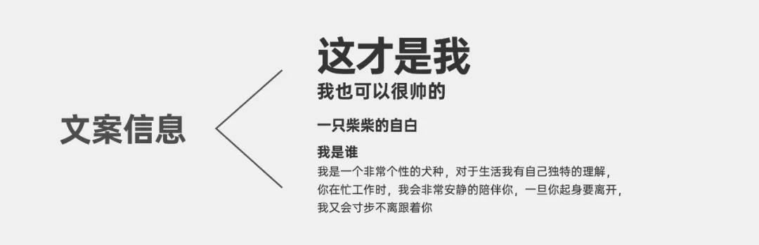 怎么才能学会做海报,活动方案海报设计图片