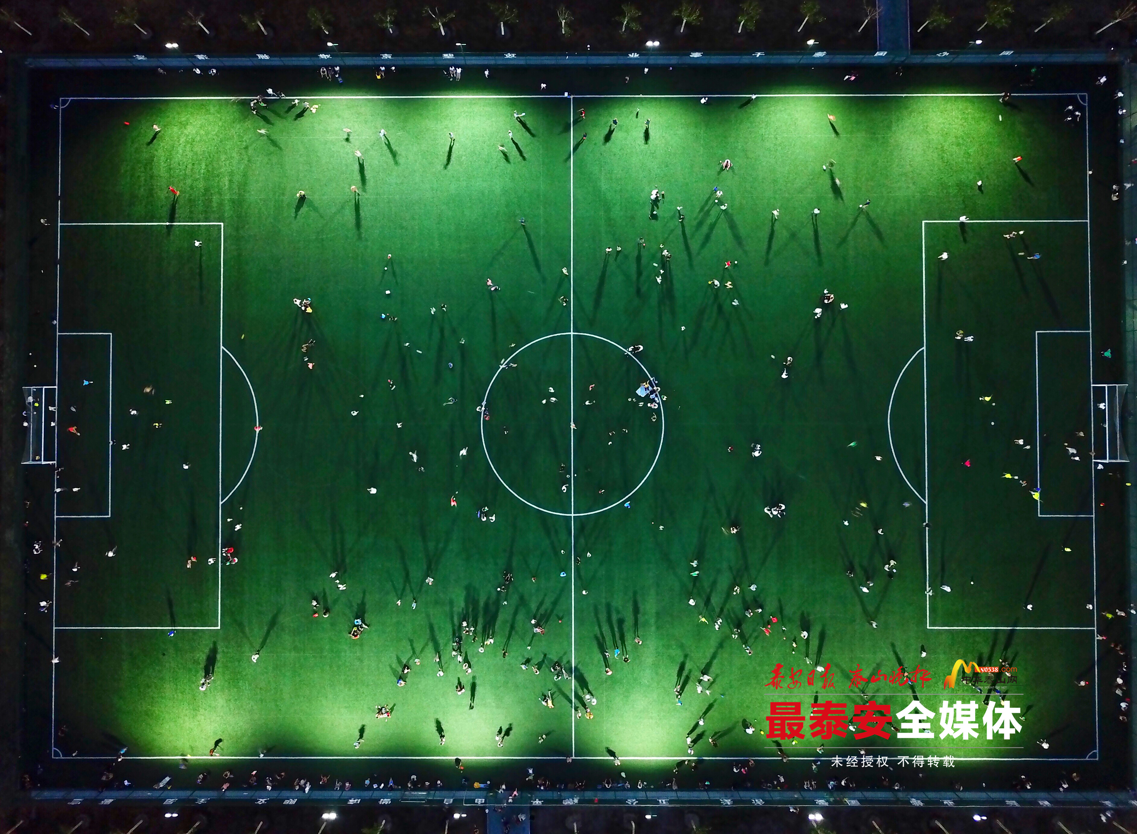 泰安市生态绿地健身活动公园位置,安泰运动公园