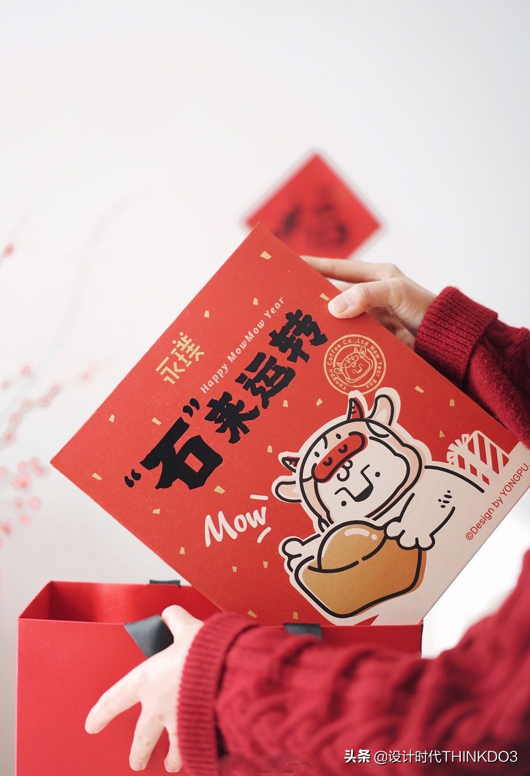 永璞咖啡logo设计,永璞咖啡创始人简介