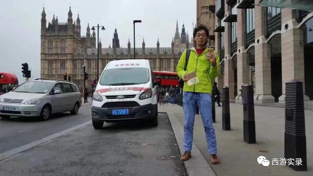 流浪地球第1季看完,真实版流浪地球第一部