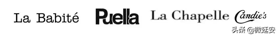 延安过大年,延安过大年系列活动