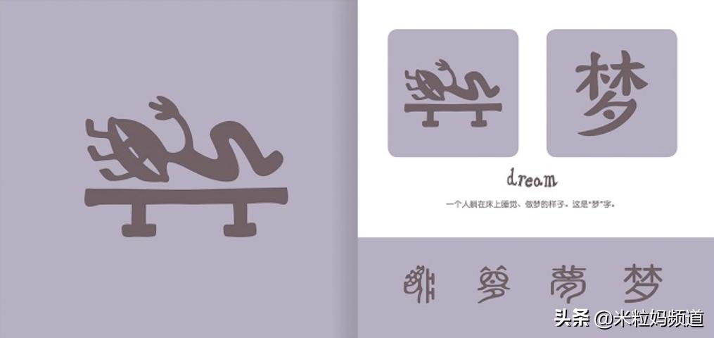 怎么教孩子读哈利波特,一年级哈利波特阅读