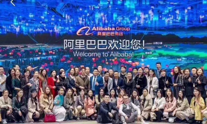 阿里巴巴下一个风口是什么 (阿里巴巴未来大事记)