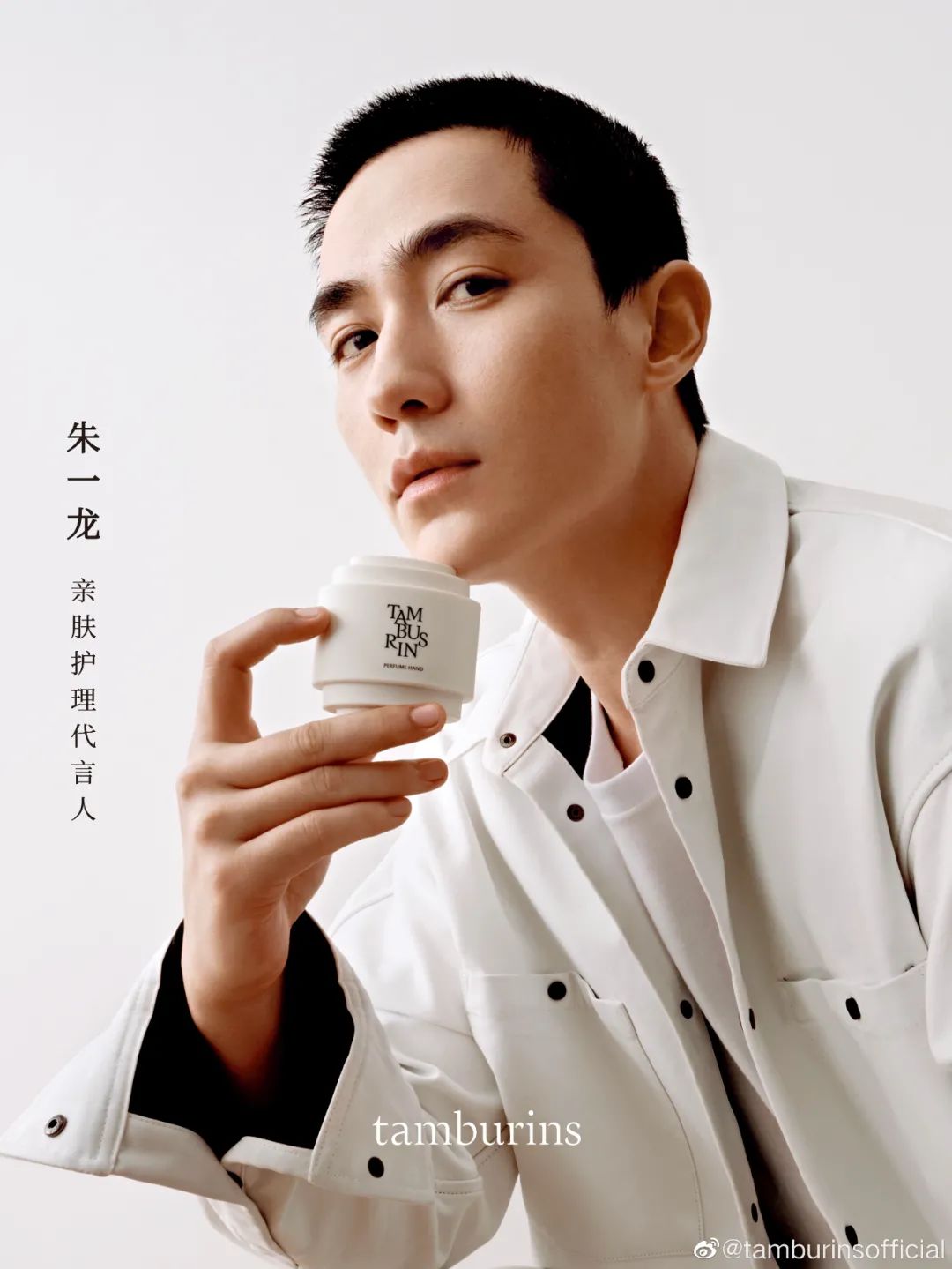 各大美妆代言人,45个美妆品牌代言人