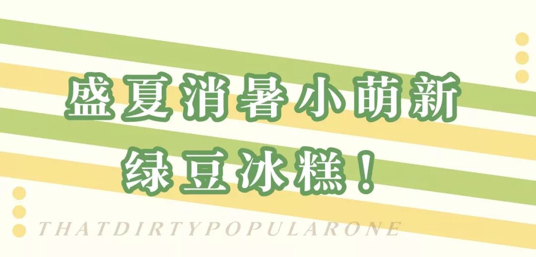 第③家！正版「鲍师傅」又双叒来了！龙华开启“排断腿”模式