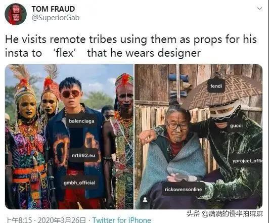 富二代晒人骨皮包的真相完整版,富二代晒人骨皮包图片