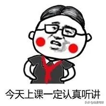 专科大学的真实生活,你以为的大学生活vs真实的大学