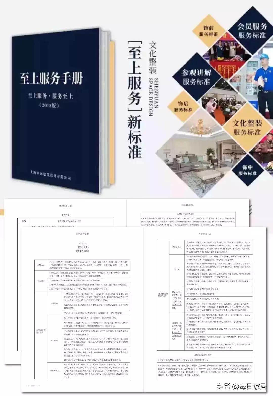 海派文化源头,海派文化之源在哪里