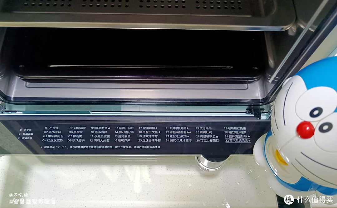 美的微蒸烤一体机pg2312w测评,鸿蒙美的蒸烤一体机
