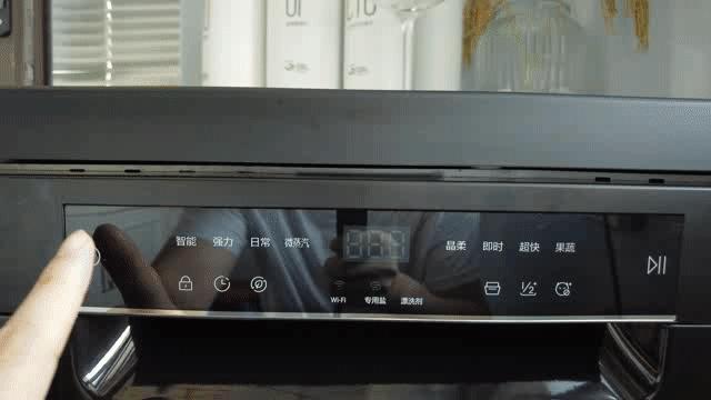 海尔洗碗机cn13,海尔553多少钱买合适