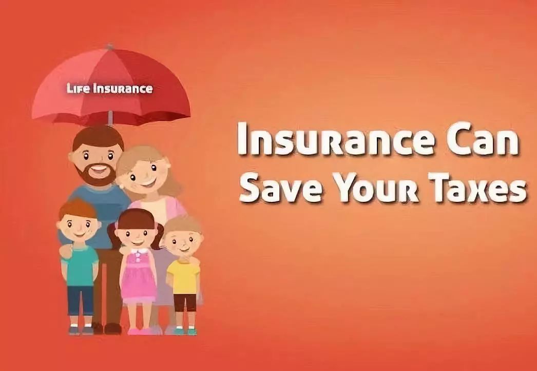 家办利器：碾压香港保险的美国保险，看这一篇足够了