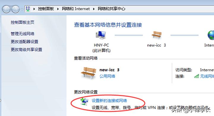 eduroam国内开通的大学有哪些,eduroam如何连接山大