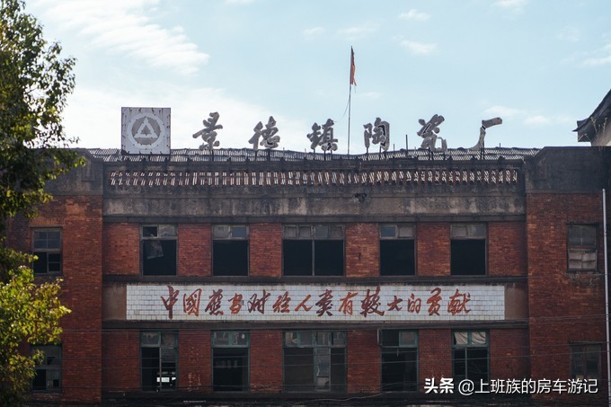 景德镇旅游最新攻略,景德镇旅游攻略