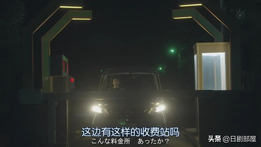 醒来发现妻子换了个人，又一部反婚反育日剧？