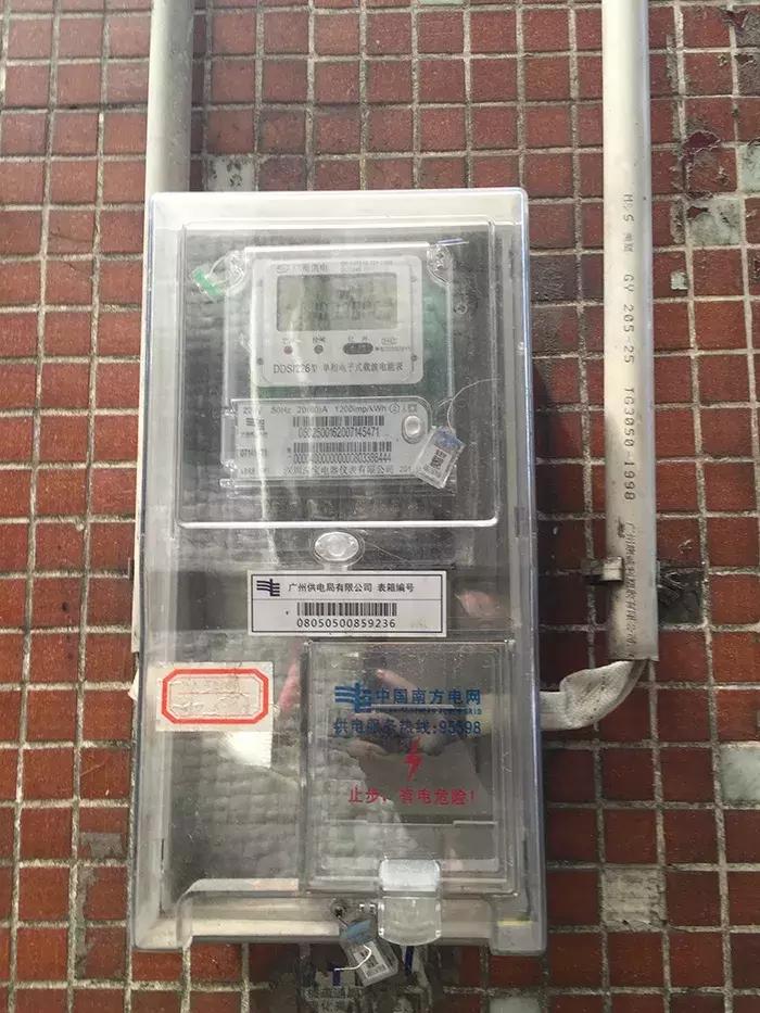 电表怎样读才正确,一分钟读懂家用电表