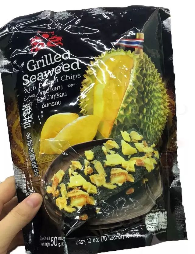 网购零食推荐,进口网红零食推荐哪些