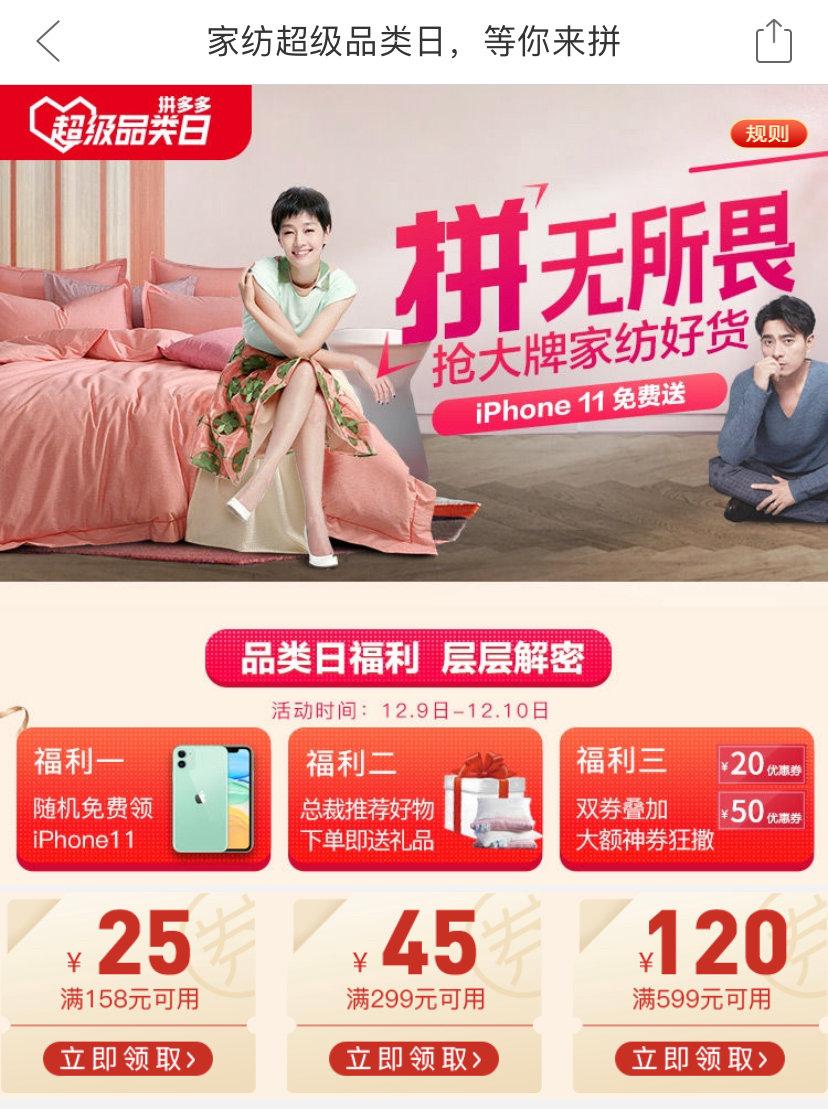 国外月亮更圆?410元国产三件套,贴洋牌卖5000,一场巨变已开始