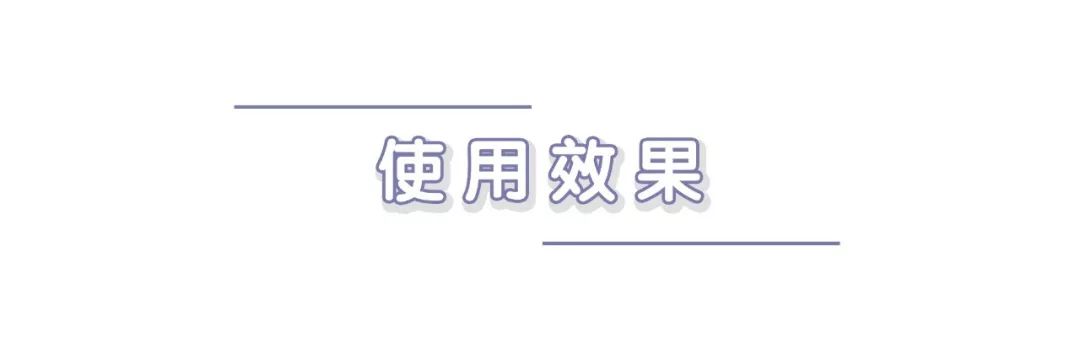 最近抖音很火的小气泡面膜有用吗,网红气泡面膜是真的吗
