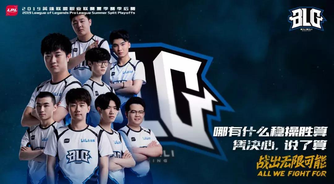 英雄联盟历史上最厉害的打野选手,英雄联盟历史最好的打野选手