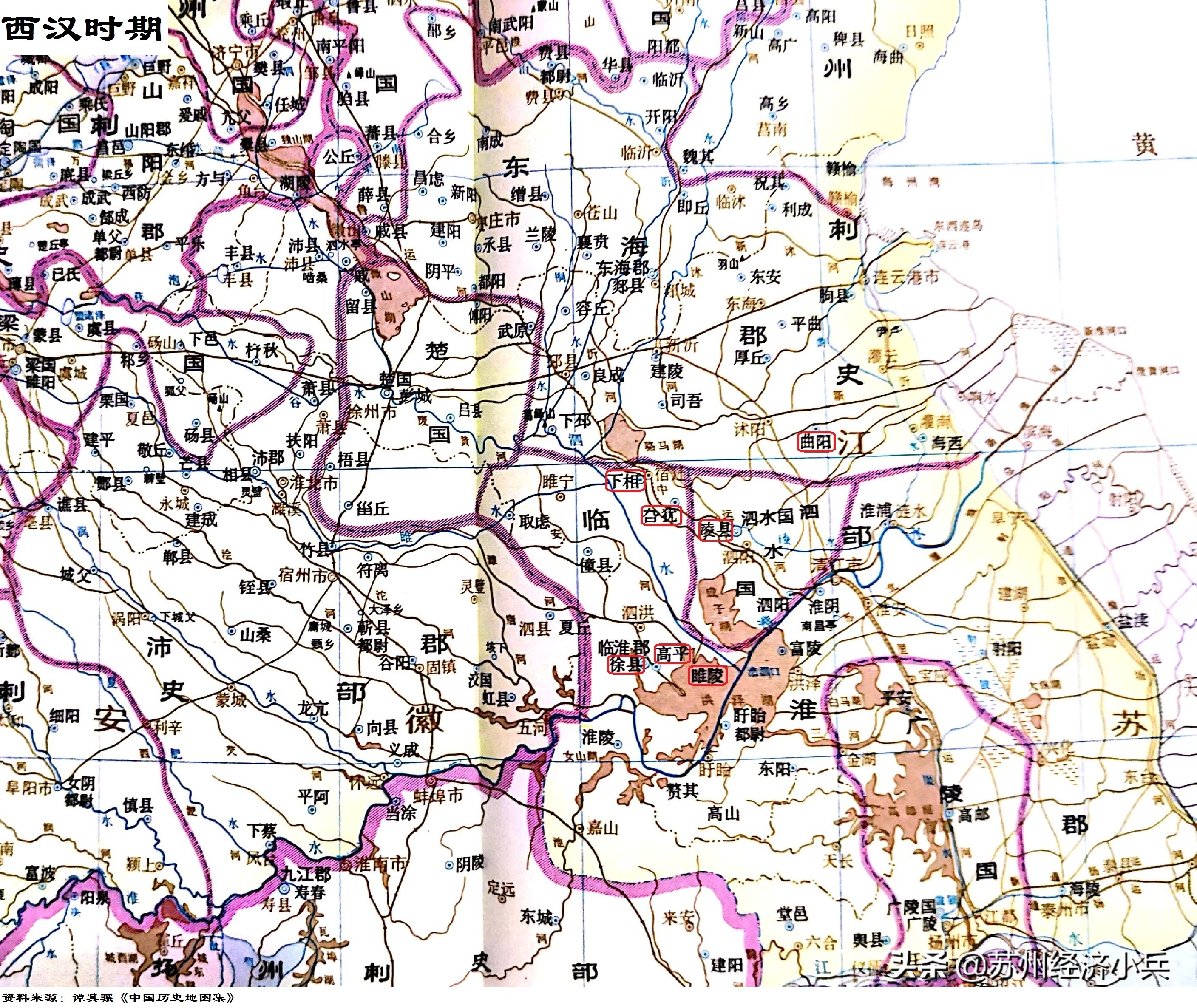 长三角一体化（二）：苏州宿迁的渊源与协作