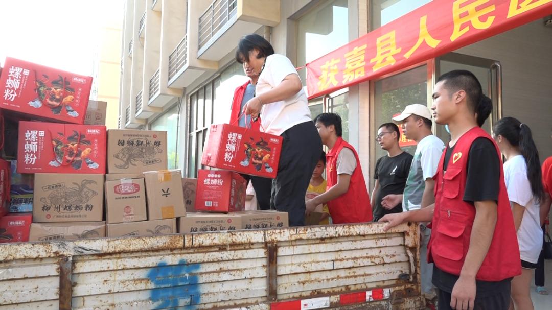 获嘉受灾人员安置点,获嘉安置