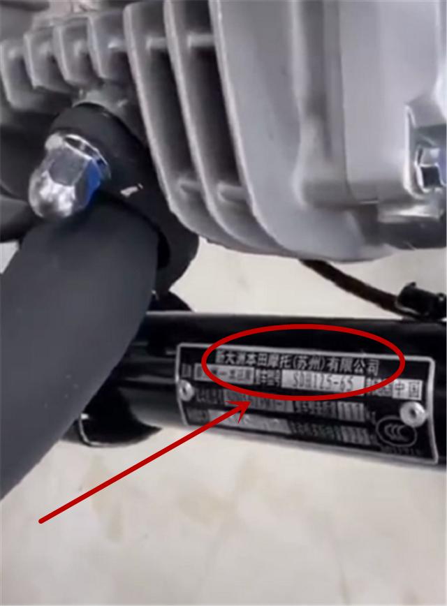 新大洲本田有几款摩托车,新大洲本田e影110有出口到日本吗