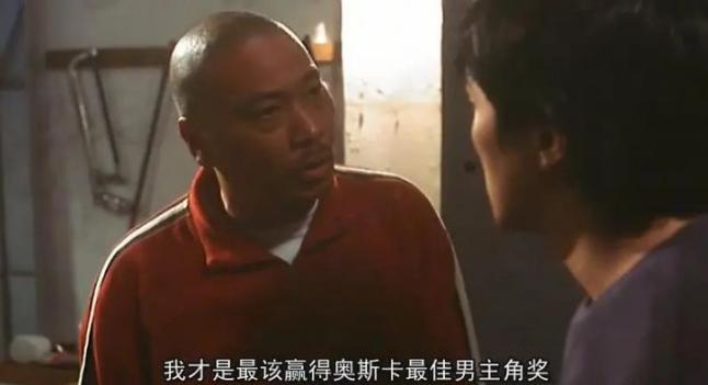 真正的配角之王王劲松,真正的龙套之王