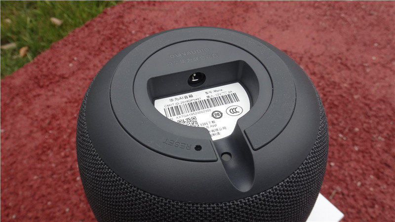 鍗庝负ai闊崇鎬庝箞杩炵画瀵硅瘽,鍗庝负ai闊崇鎬庝箞浣跨敤鏁欑▼