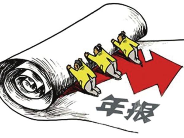 a股市场估值中位数最新,a股市场股价最高前十